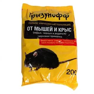 Средство для борьбы с мышами