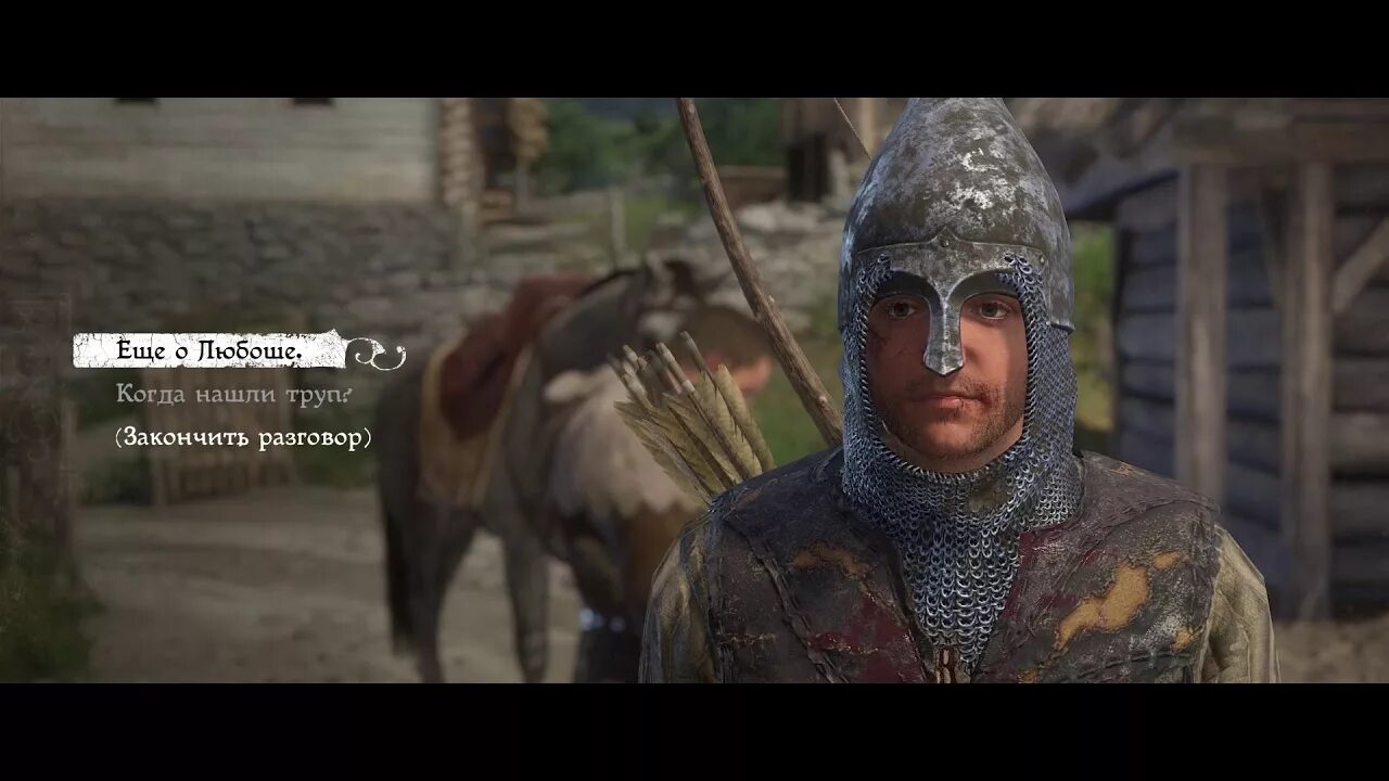Kingdom come: deliverance royal edition. Kingdom come прибыславица. Kingdom come deliverance геймплей. Механики в kingdom come. Kingdom come deliverance лошади прибыславицы.