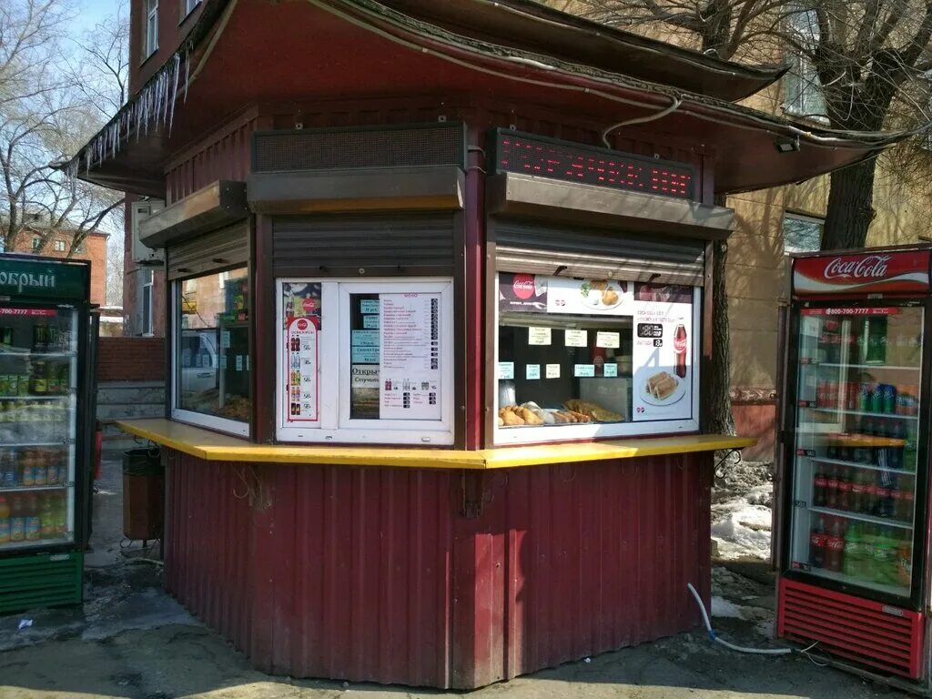 киоск для фаст фуда. павильон быстрого питания. красивые киоски. япония павильон фаст фуд павильон. киоск быстро.