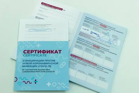 Covid 19 выздоровления