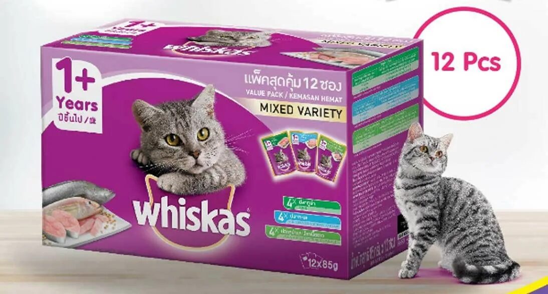Кошка вискас. Вискас паучи ассортимент. Корм для кошек whiskas с телятиной 28шт. Марка вискас. Whiskas 2009.
