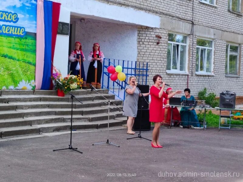 Погода пречистое духовщинский район смоленской. Село Пречистое Духовщинский район. Село Пречистое Смоленская область Духовщинский. СДК Пречистое Духовщинский район. День села Пречистое 2022.