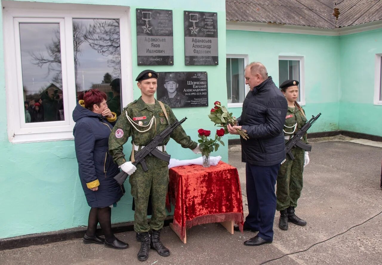 Участники сво курской области. Доска памяти Военная. Мемориальная доска сво. Защитники Родины. Память военнослужащих.