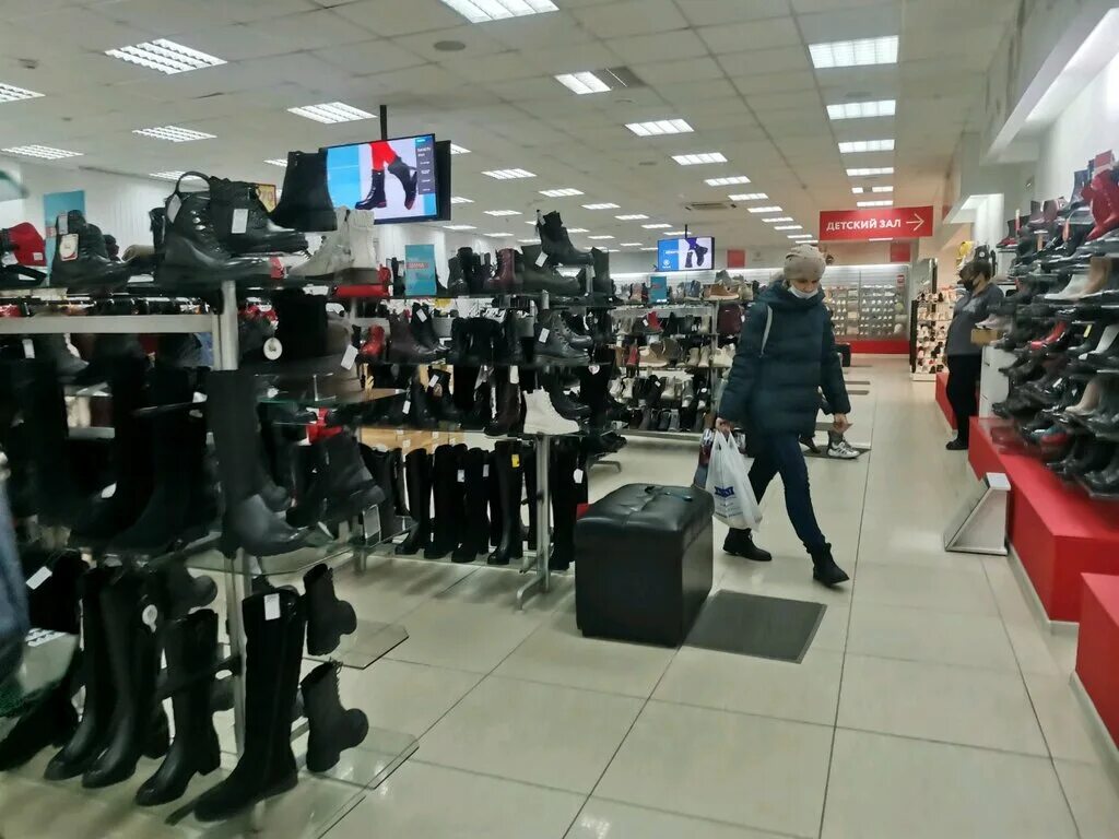 Монро картинка магазин. Магазин монро в новосибирске каталог. Монро ленинск-кузнецкий каталог. Магазин монро каталог. Монро барнаул.