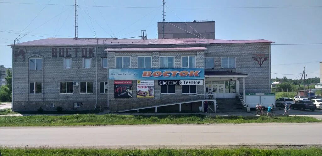 Конкурс чтецов на тему: "Любимый край, где цветёт курай" 2021, Бураевский район