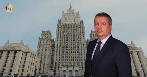 Департаменты министерства иностранных дел