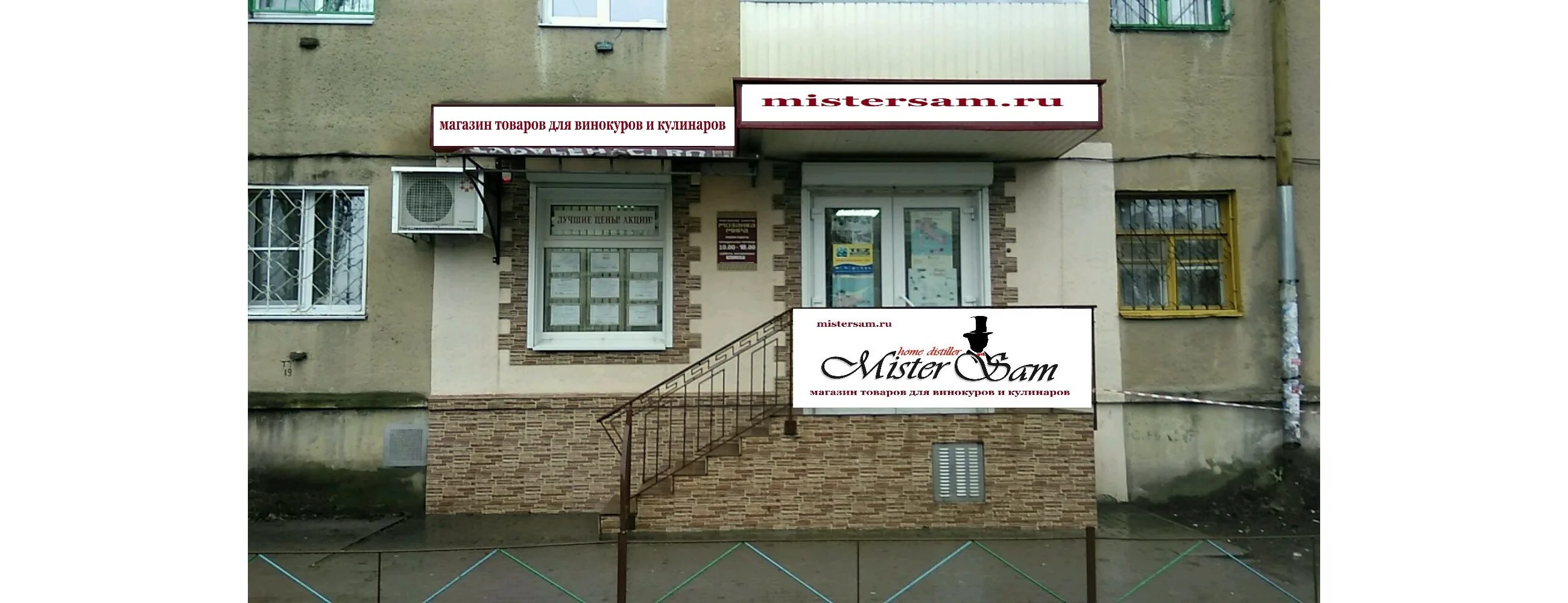 расторгуевский переулок д 3 поликлиника. ярославль малый московский переулок 1. воронеж мало-московский пер 1. ярославль малый московский переулок 1. клиника доктора богородской услуги.