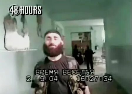 Время веселья видео