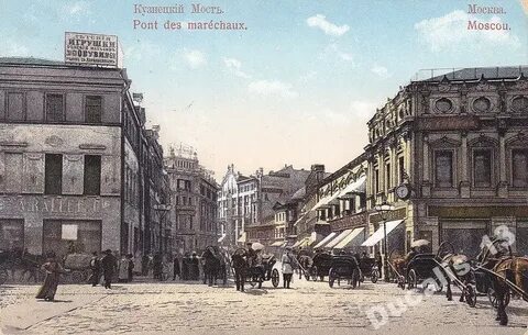 Старый и старинный