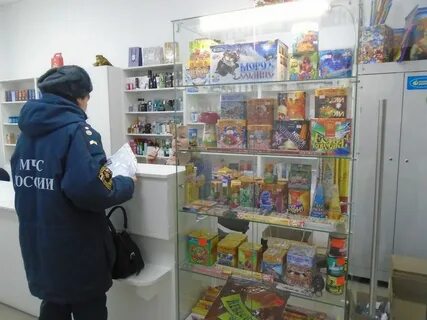 Свердловская область товары