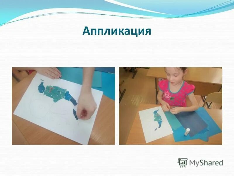 Рисование в средней группе на тему волшебница вода. Аппликация волшебница вода старшая группа. Аппликация волшебница вода средняя группа. Аппликация на тему волшебница вода в подготовительной группе. Поделки на тему вода в детском саду.