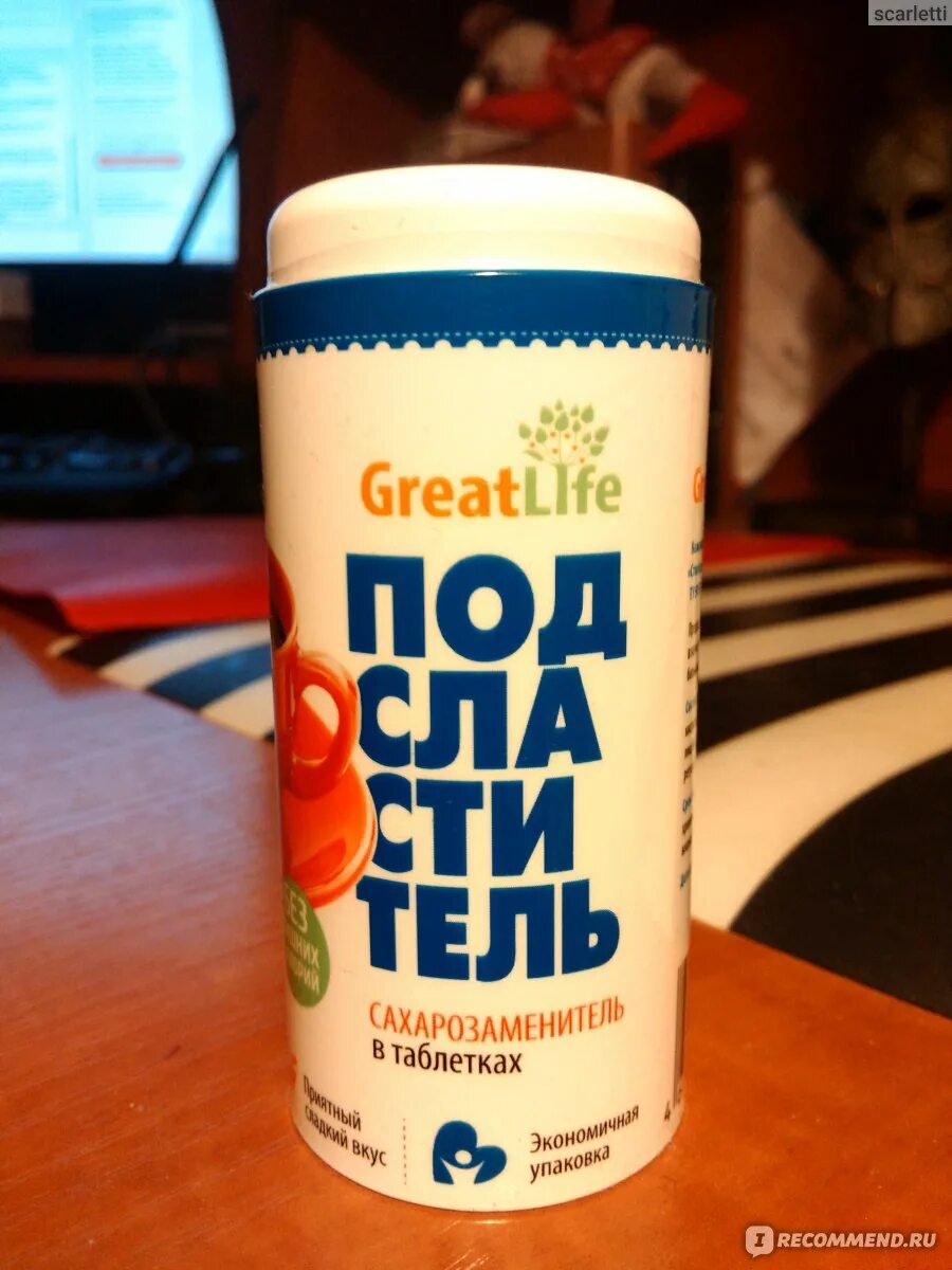 Great life отзывы. Сахарозаменитель Грейт лайф. Great Life сахарозаменитель в таблетках. Подсластитель сахарозаменитель в таблетках great Life.