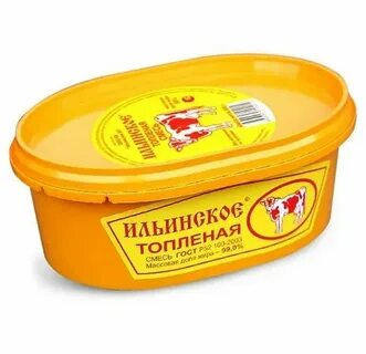 Толенная