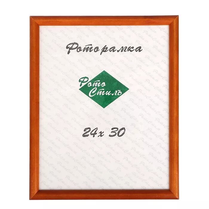 Рамка 24 на 24. Рамка 16 на 24. Рамка 24 на 30. Рамка 24 на 24. Фоторамка дуб.