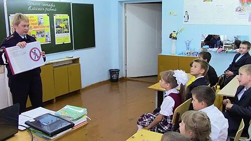 Основная общеобразовательная школа 12. Илькульганская школа.