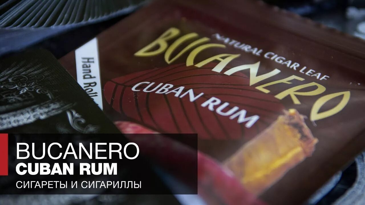 Bucanero. Сигариллы bucanero wild berry 5шт. Bucanero. Bucanero. Bucanero max.