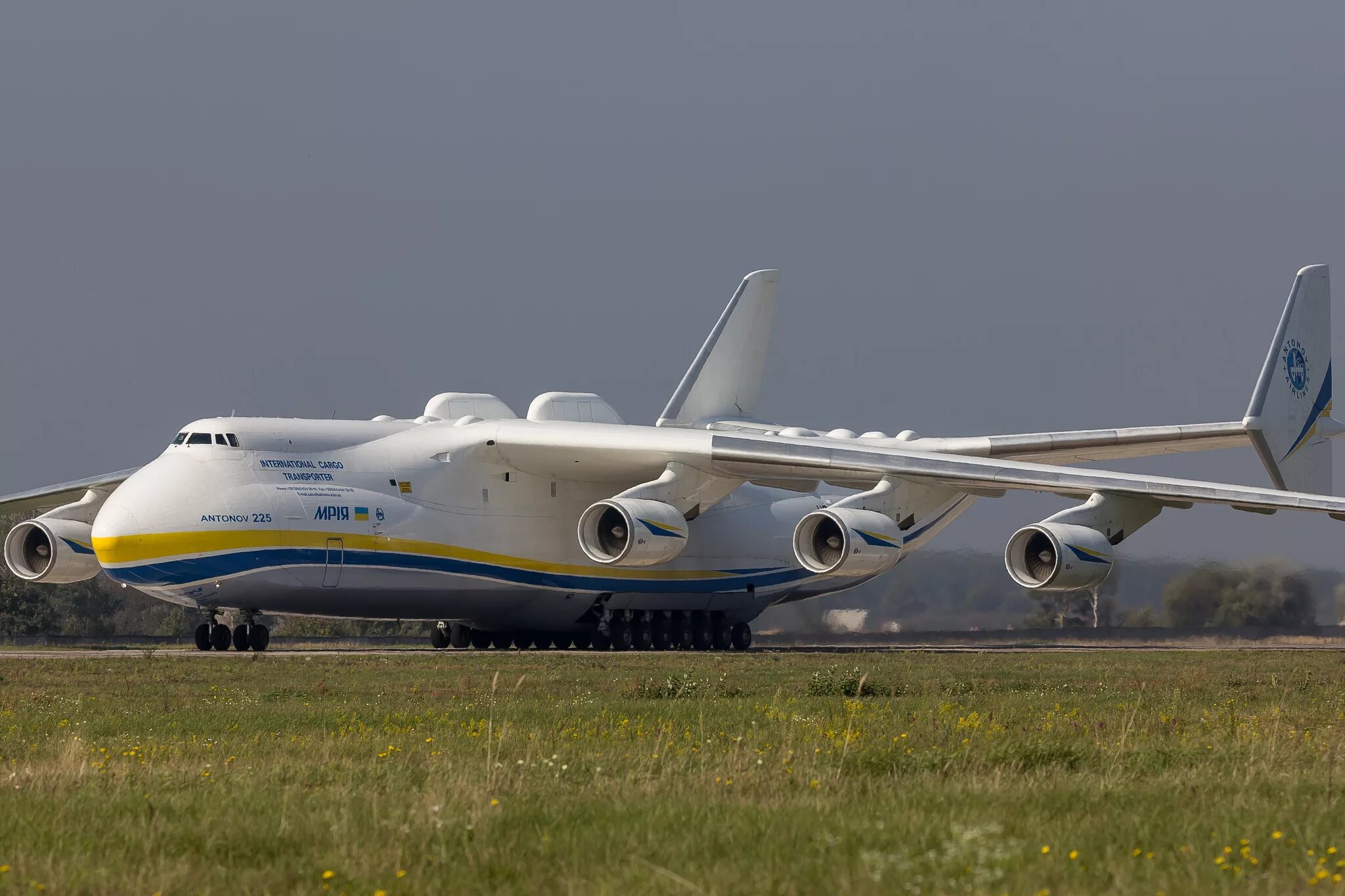 АН-225 Мрия. Самолет Мрия АН-225. Антонов 225 Мрия. Грузовой самолет АН 225 Мрия. Мрия самолет википедия