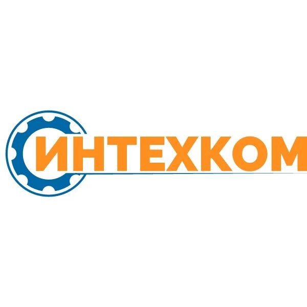 АО Интехком. ООО Интехком. Интехком Казань ООО.