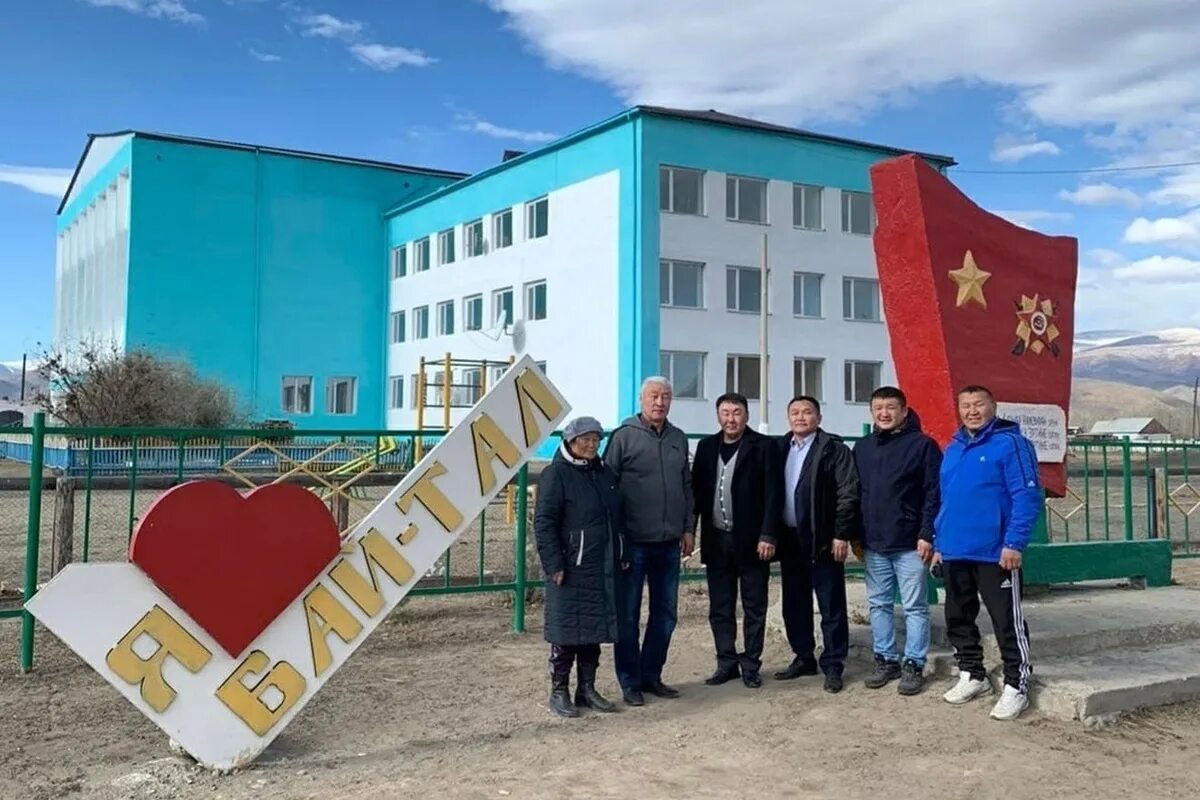 Ийи-тал тыва. Аграрная школа интернат республики тыва. Аграрная школа интернат ийи-тал. Село ийи тал. Тал тыва.