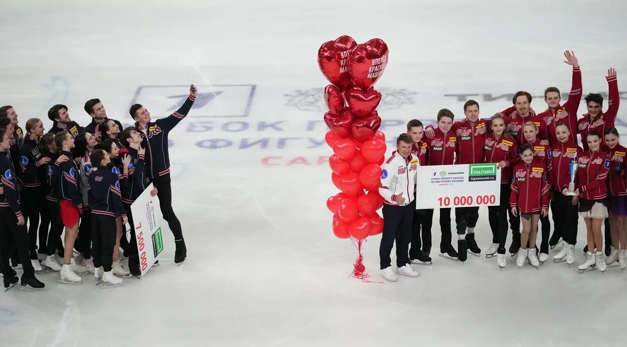 Произвольная программа фигурное кубок первого канала. Красная машина Кубок первого канала по фигурному катанию. Кубок первого канала по фигурному катанию 2022. Кубок первого канала по фигурному катанию 2021. Кубок первого канала 2022 красная машина.