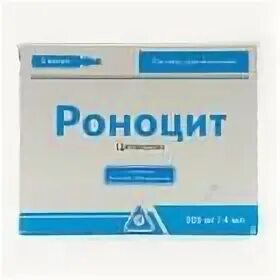 Роноцит для приема внутрь