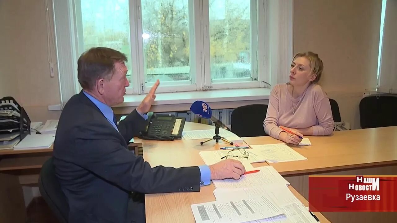 Водоканал рузаевка. Рузаевка водоканал телефон. Сарапульский водоканал. Рузаевка водоканал телефон. Мирончев водоканал рузаевка.