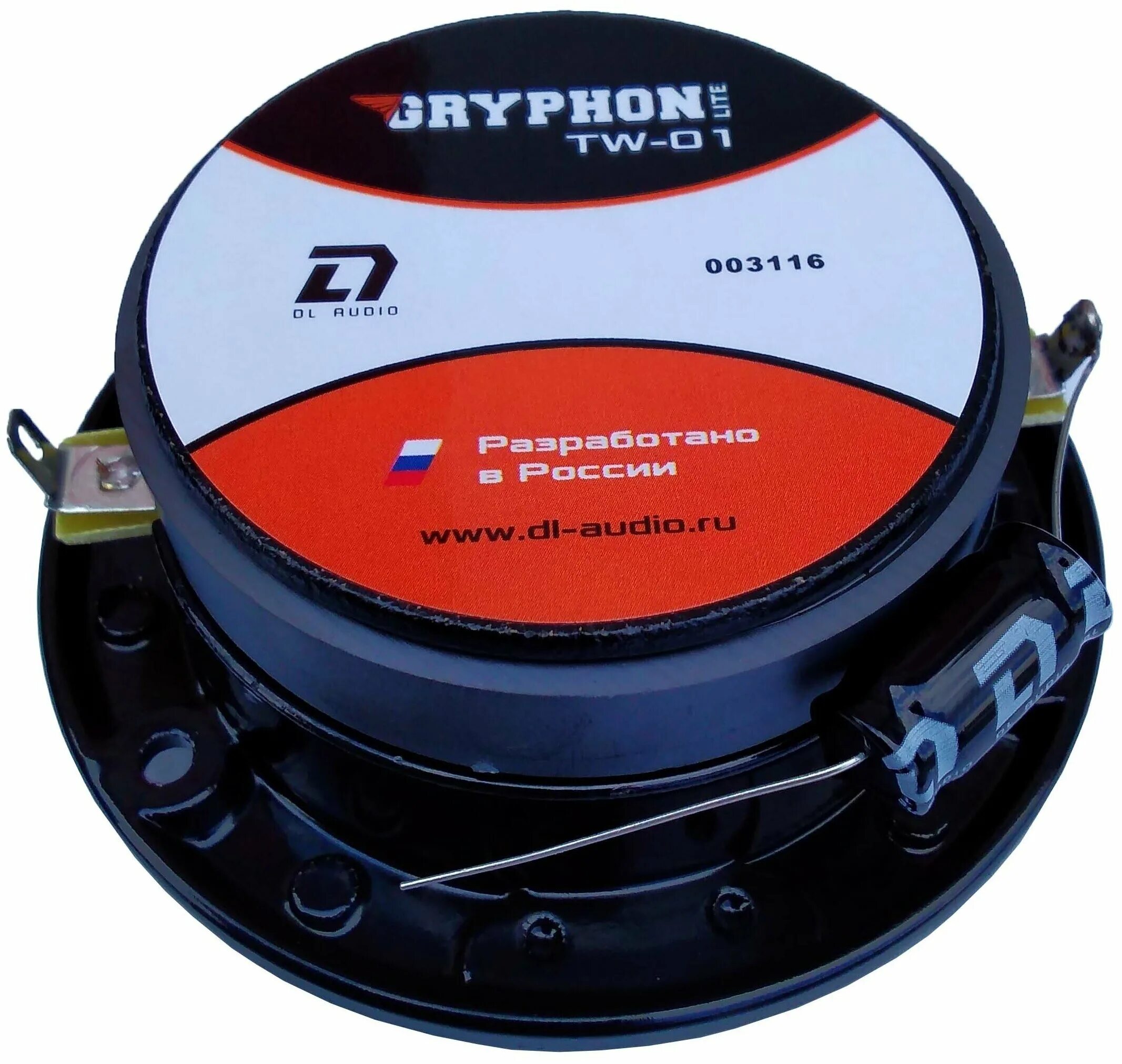 Dl audio gryphon tw. Dl audio tw 01. Dl audio gryphon lite tw-01. Рупора dl audio gryphon lite tw-01. Dl audio gryphon tw.