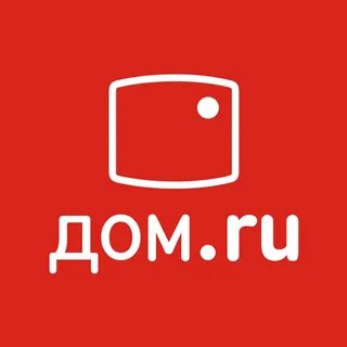 Домру ярославле