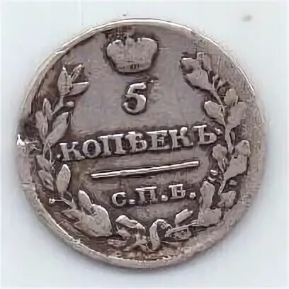 1818 г