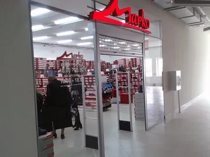 Обувь марко в спб магазины адреса магазинов