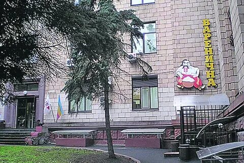 Але 24