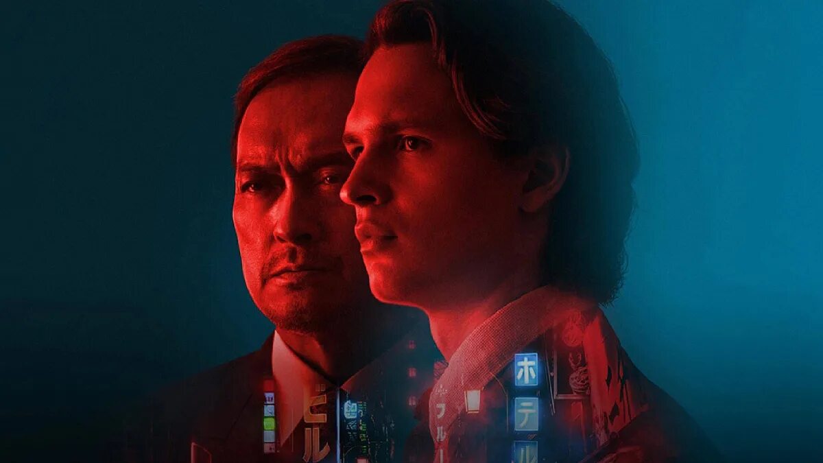 Полиция токио сериал постер. Токио айдол. Токио трейлер. Токийские айдолы. Ghostwire tokyo.