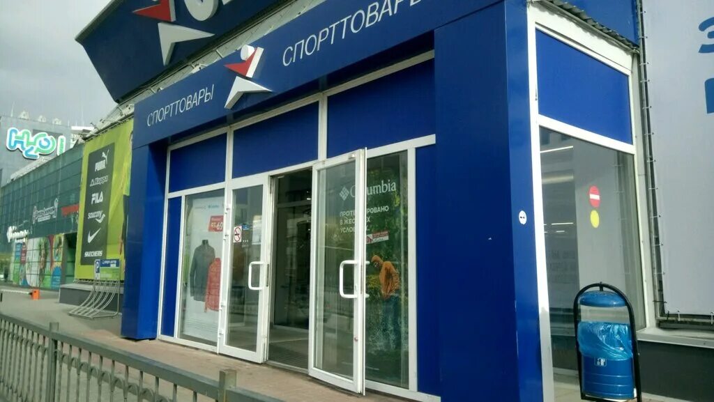 Магазин спортмастер ростов на дону