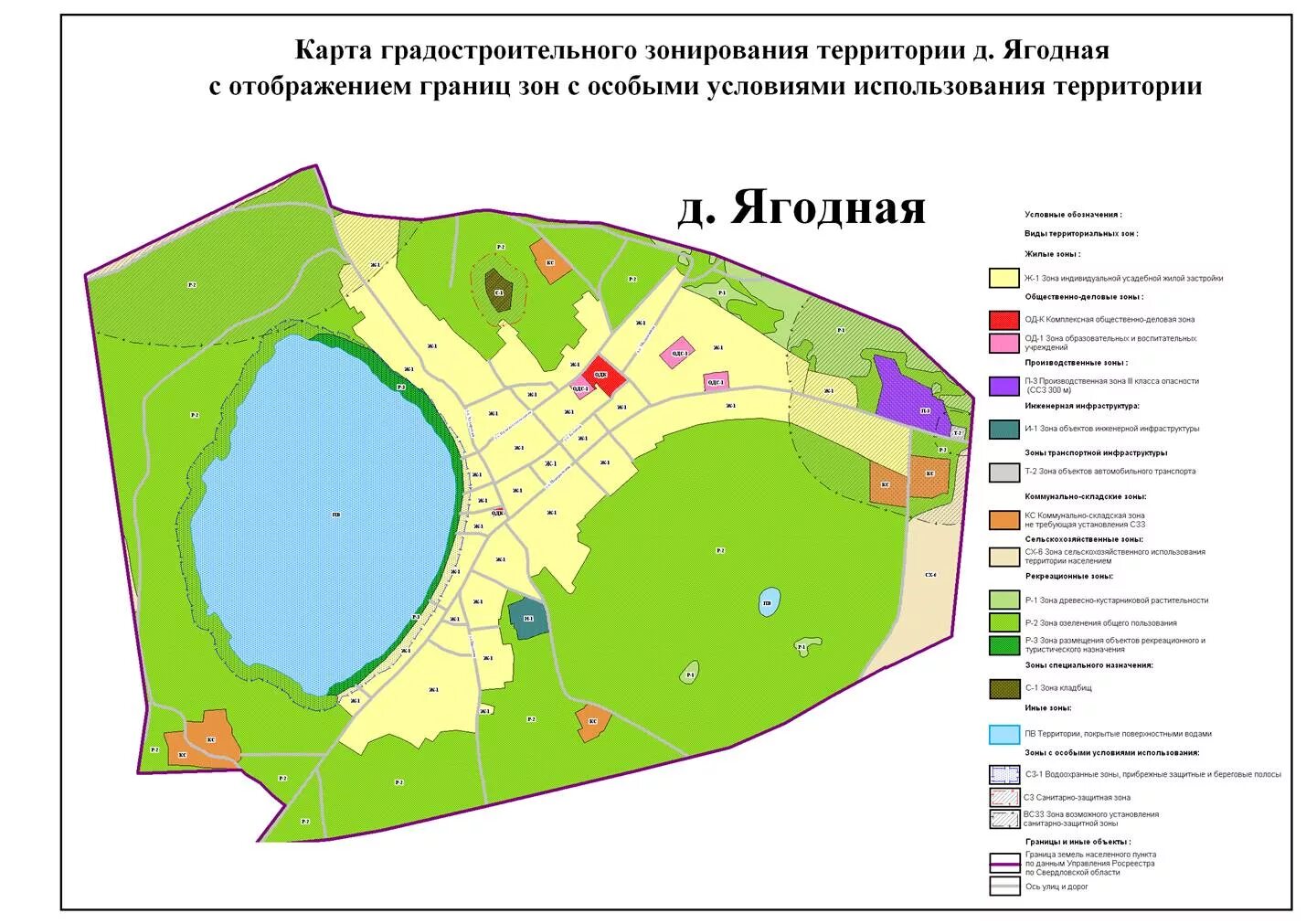 Карта белозерского района. Карта Белозерского района Курганской области. Карта Белозерского района Курганской. Белозерский район Курганская область карта. Границы Белозерского района.