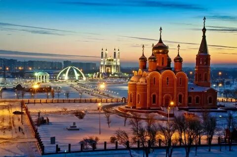 На нем стоит актюбинск 4 буквы