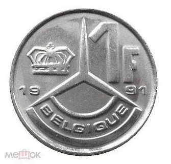 Бельгия 1991 воспитание