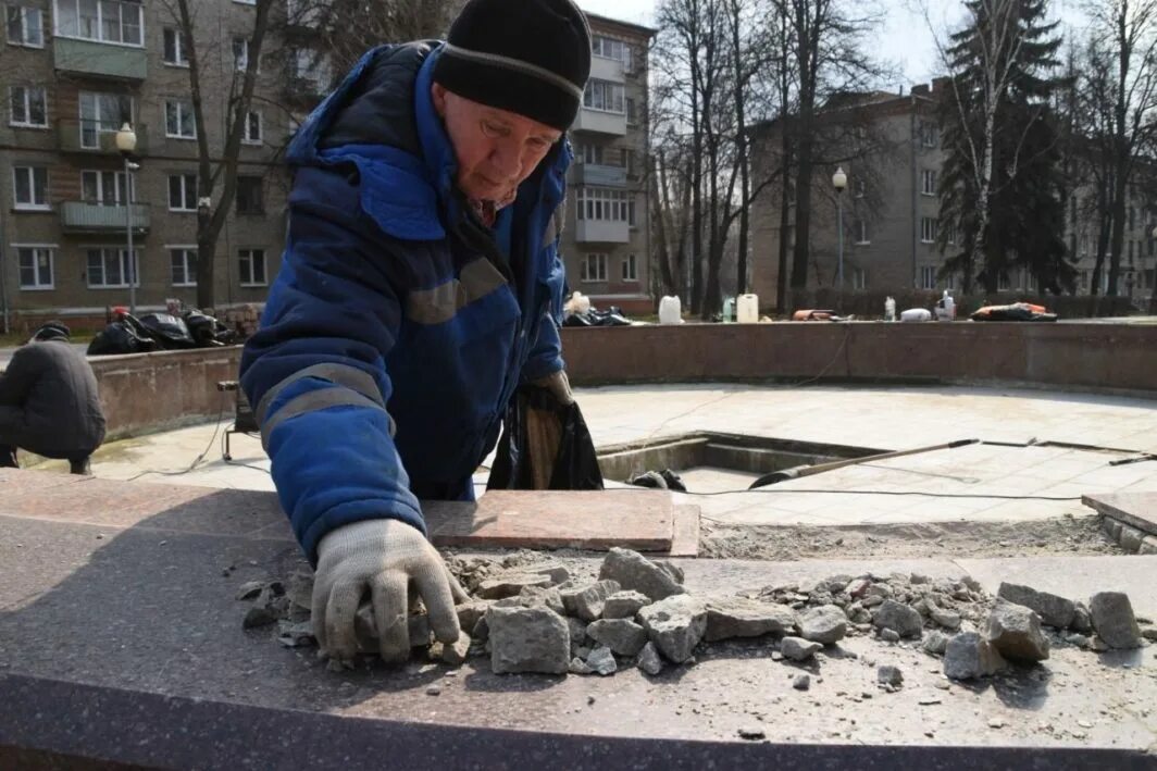 Работа воскресенске рабочим. Мку био воскресенск. каменный цветок фонтан воскресенск. озеленение в воскресенске. мку био воскресенск официальный сайт.