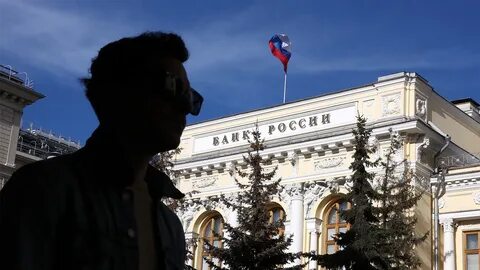 Зачем цб повышает ключевую ставку 2024