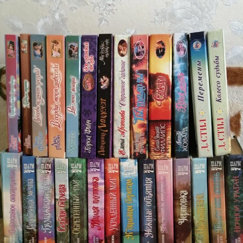 Книги 2000 х. Детские книжки 90-х. книги 90-х. книги 90-х годов для детей. детские книги 2000 годов.