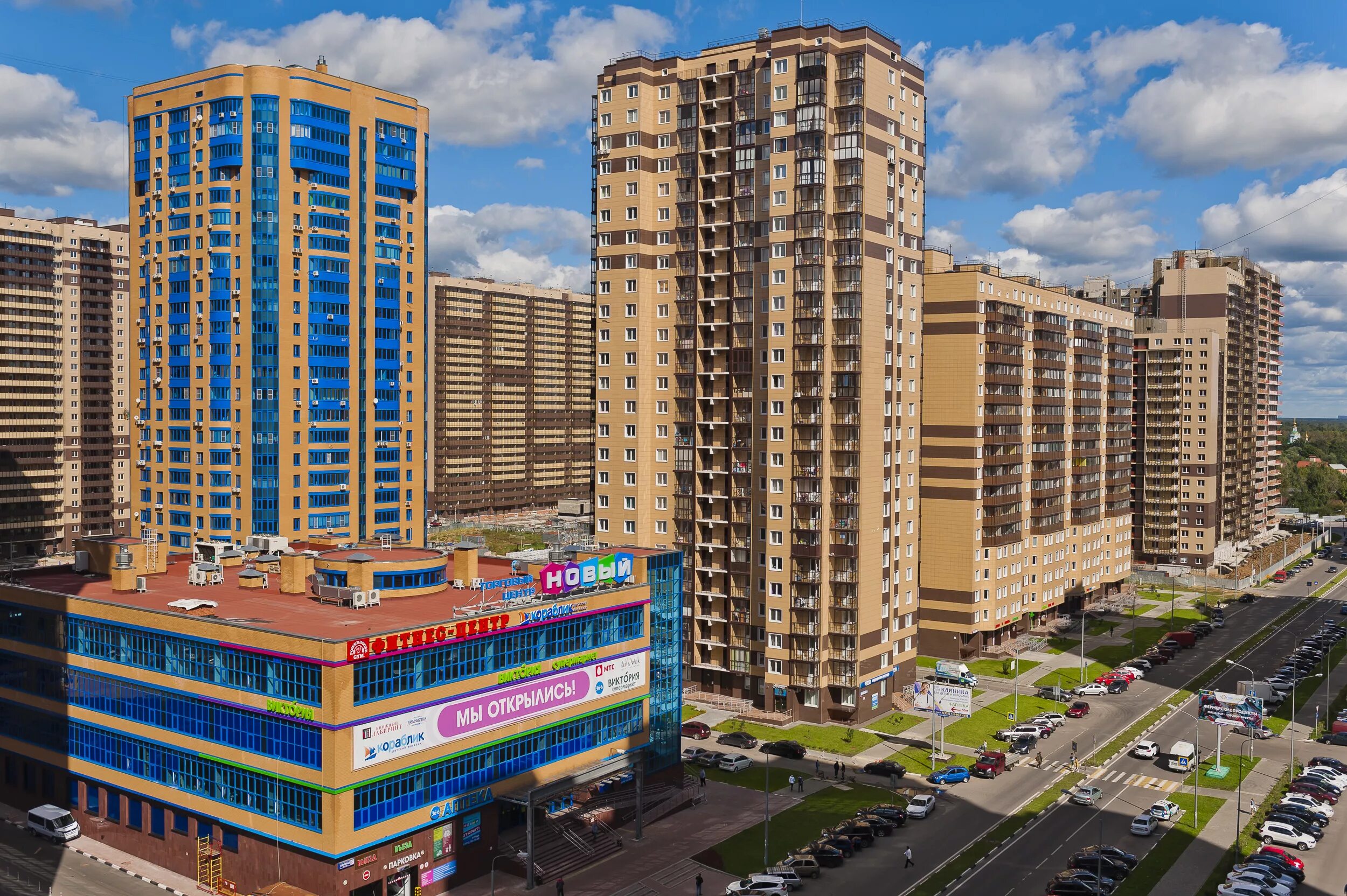 Нова парк 2