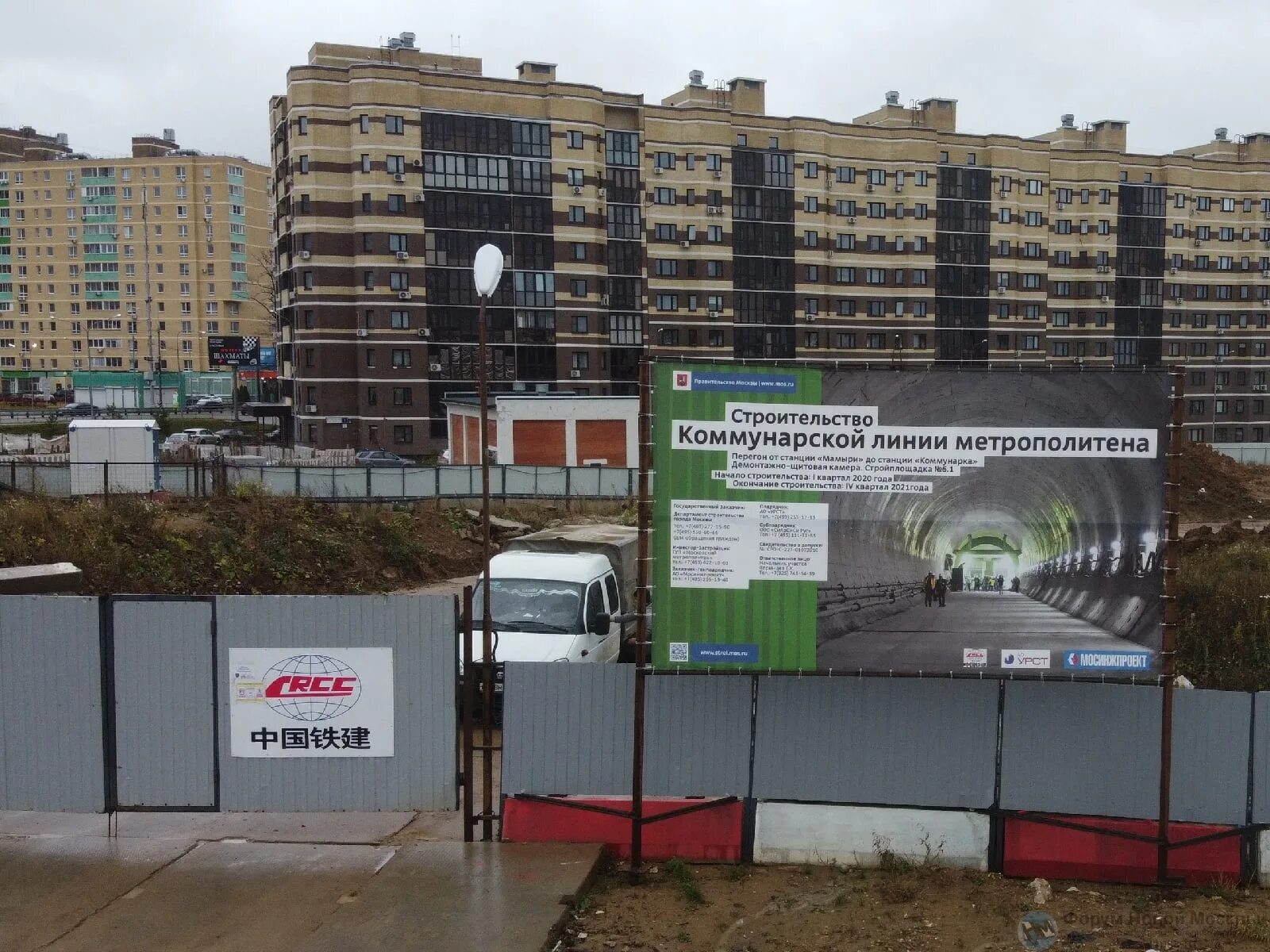 Метро бачуринская когда открытие и расположение схема Метро бачуринская на схеме метро