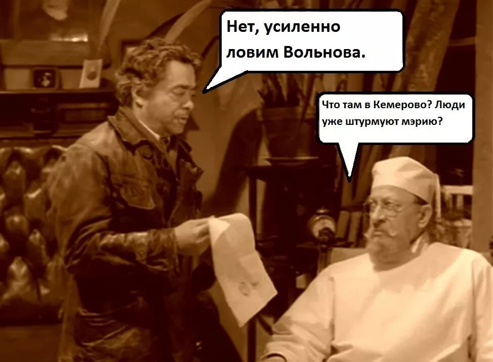 Сегодня я окончательно понял у меня нет