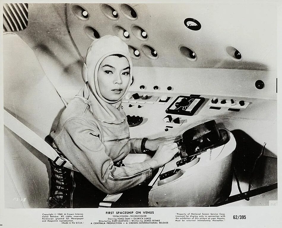 Мвкф донаджер. Космический корабль virgin galactic. First spaceship. Станция церера экспансия. Отель von braun space station.