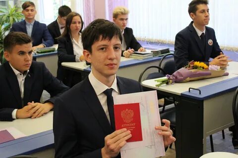 Сайт лицей 28 красноярск