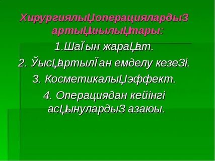 Диана Руссо порно фотосуреттер