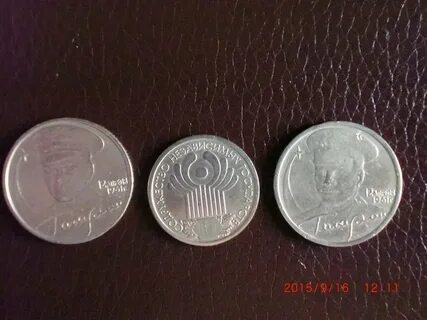 Продам монеты ижевск
