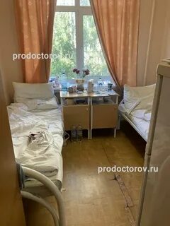 Гастроэнтерология шоссе энтузиастов