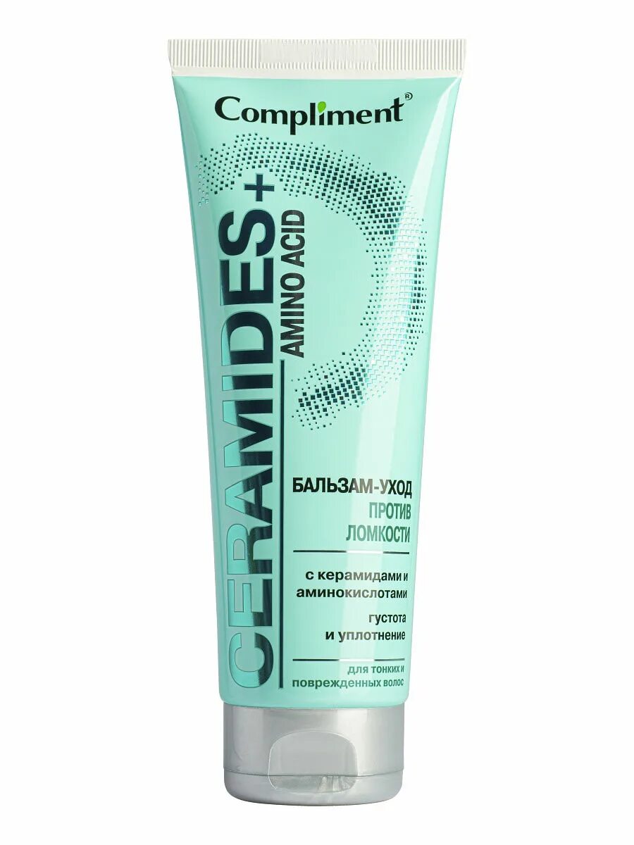 Моя мечта парикмахерская чебоксары. Ленинского комсомола 25/1 чебоксары. Имидж студия абакан. Compliment black mask маска-пленка для лица hyaluron. Керамиды.