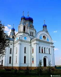 Беловодск