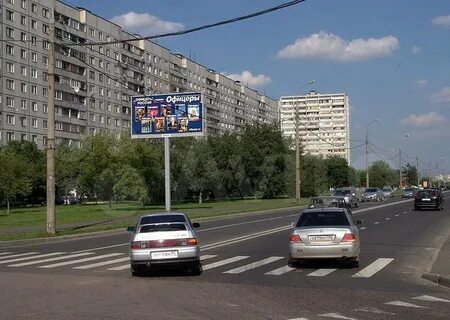 Москва улица бибиревская